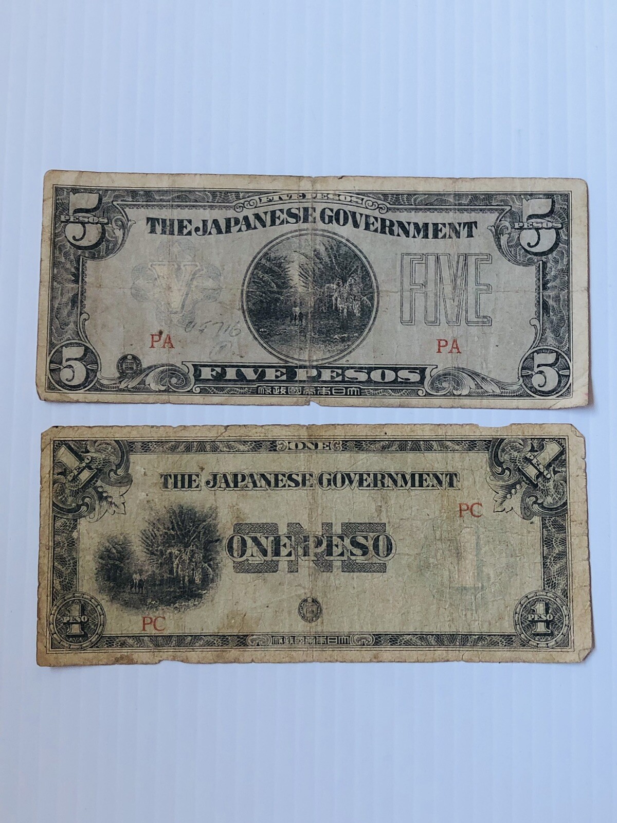 Philippines 5 Pesos Block PA and 1 Peso Block PC Japanese Invasion Rare Prefix