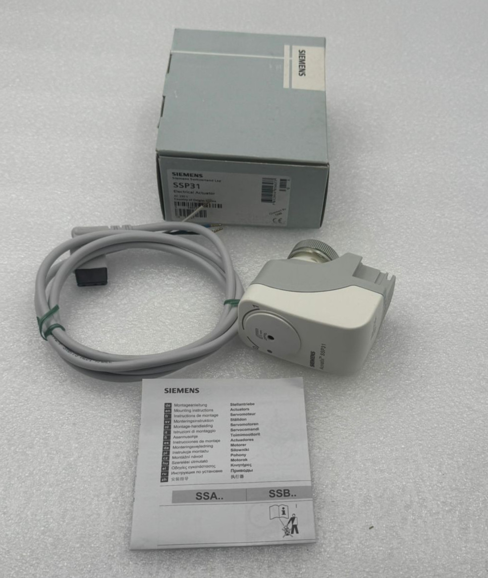 SIEMENS SSP31(AC230V) Electrical Actuator