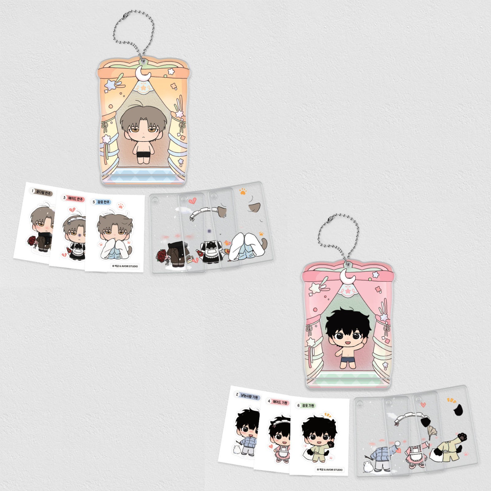 Webtoon MD [ The Rite of Prayer 기원의 제 ] Dress Up Acrylic Keyring 아크릴 키링(OFFW342)