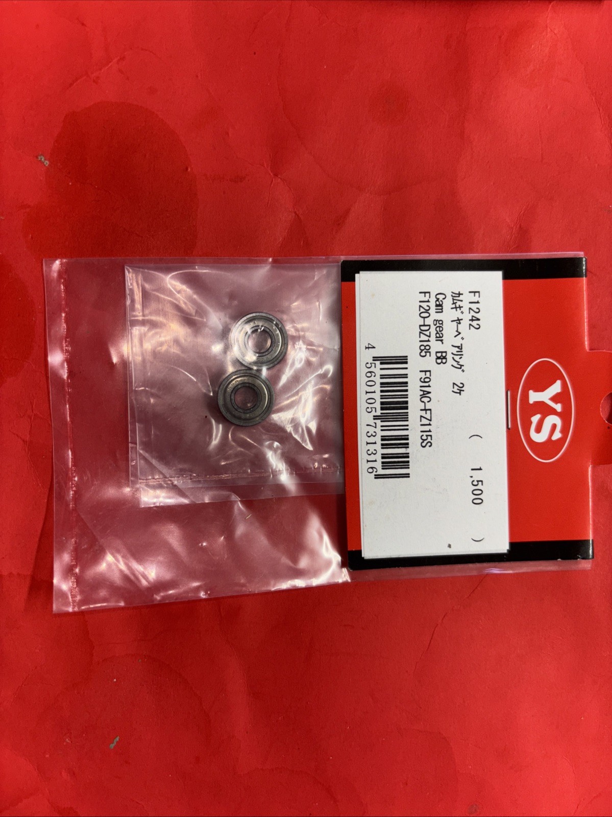 YSF120-DZ185-F91AC-FZ115S CAM BEARING SET  #F1242