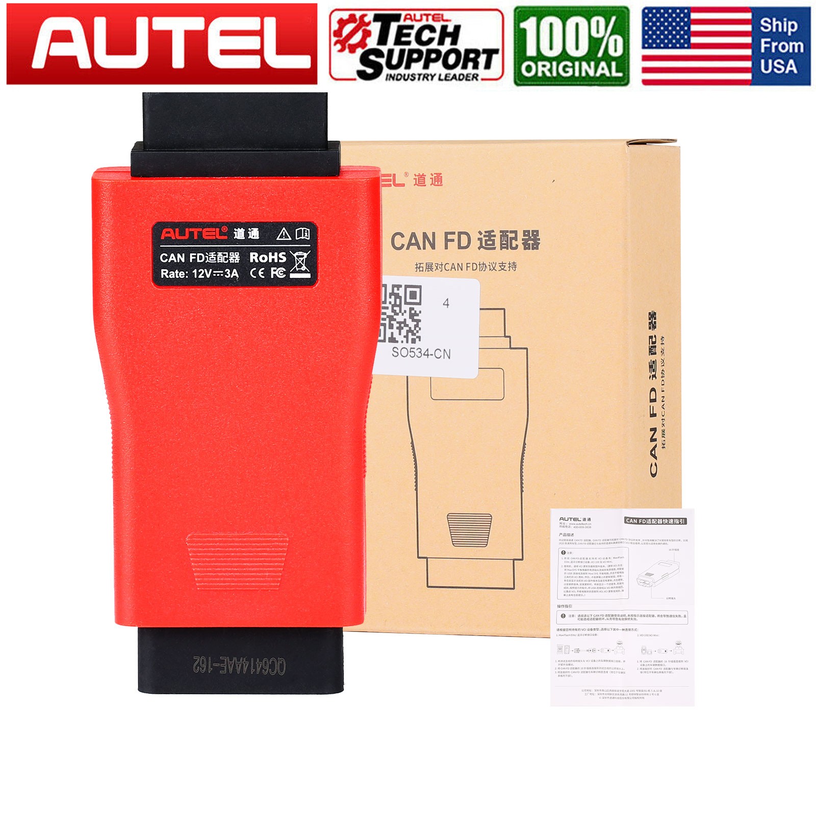 2026 Autel CAN FD Adapter Work for Autel VCI For Maxisys Diagnostic Scan