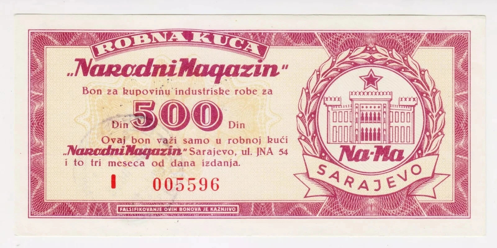 1958 Bosnia 500 Dinara 005596 Money Bon Handstamp - Rare Banknote