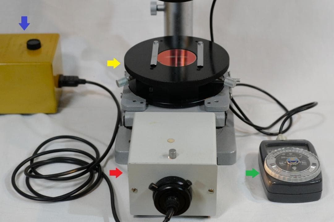 microscope antique collectible Leitz's "Elber" Stereo Polarizing Microscope