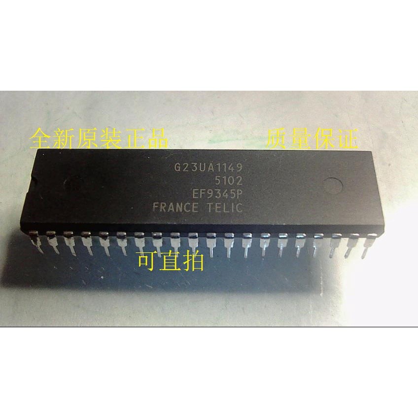10Pcs EF9345P DIP40 in stock Car Ecu Chips