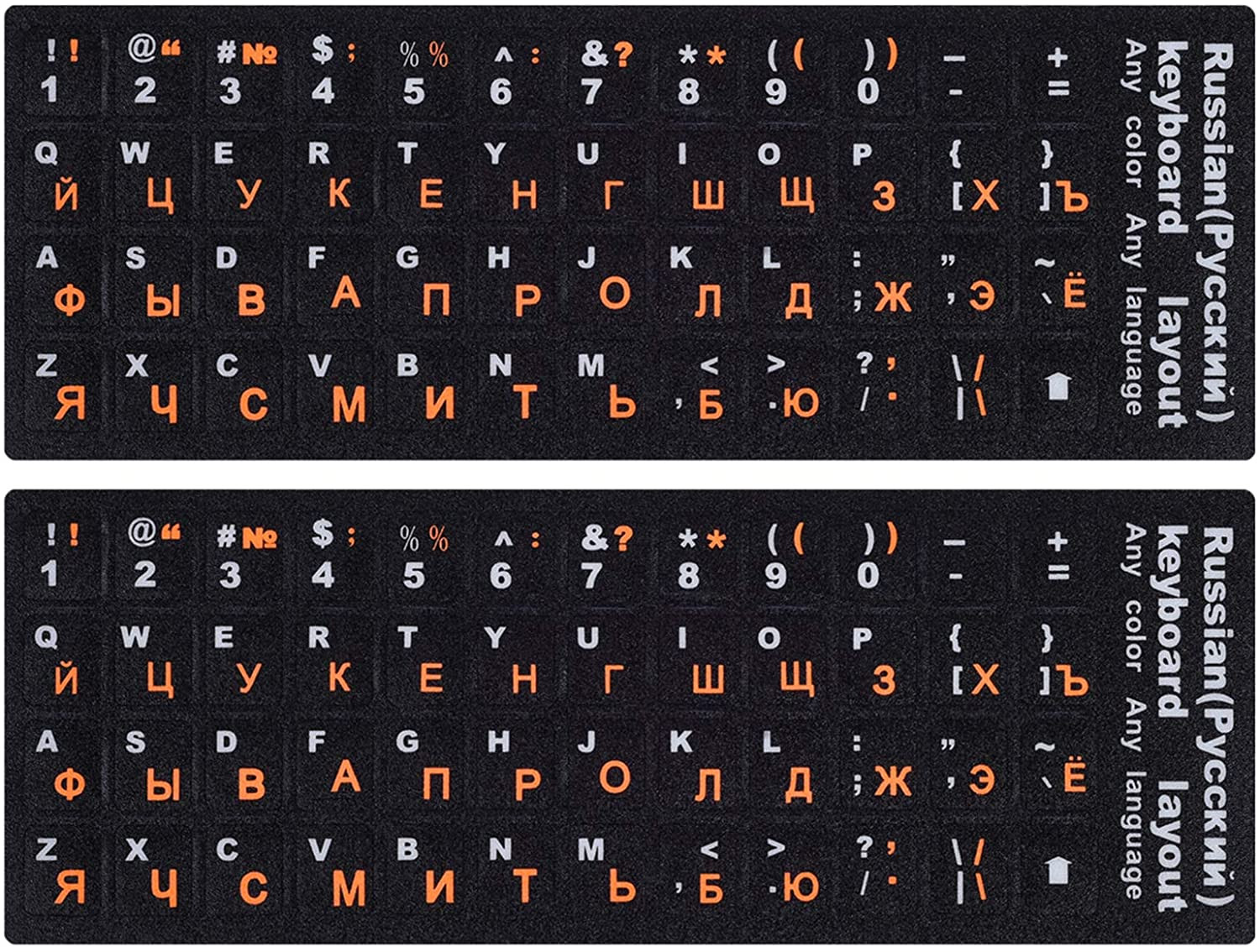 2PCS Russian-English Keyboard Stickers, Orange Cyrillic Letters for PC/Laptop