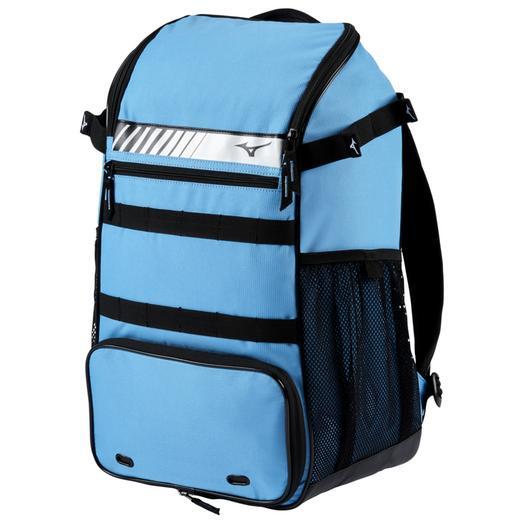 Mizuno Organizer 23 Backpack - 360324