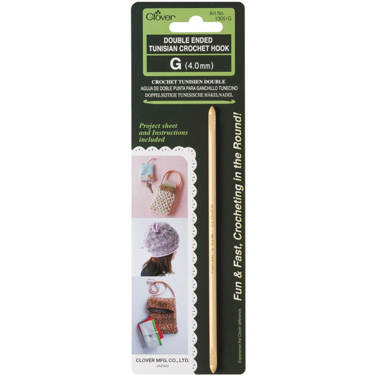 Clover 1305/G Double Ended Tunisian Crochet Hook-G/4mm