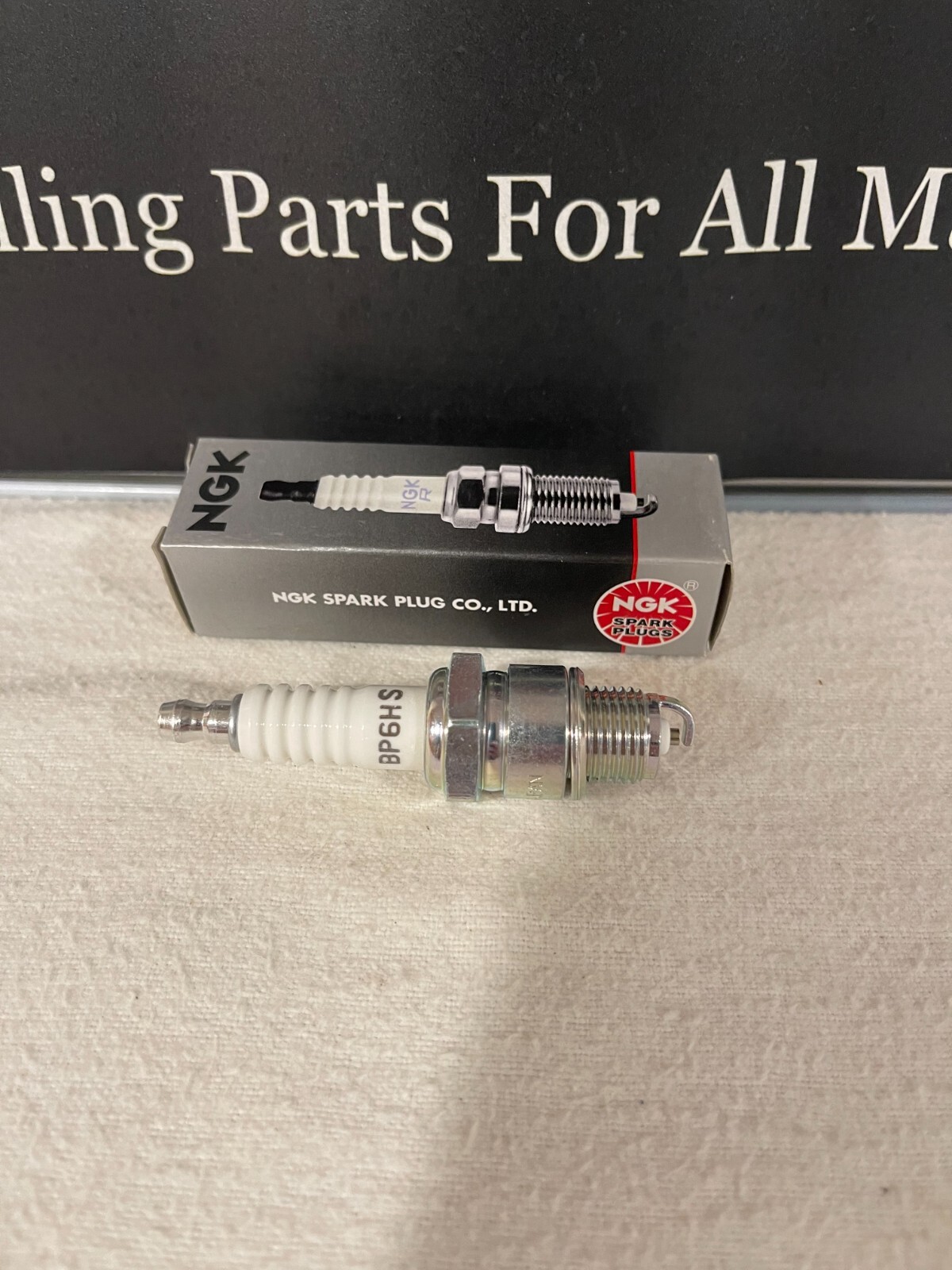 NGK Spark Plug BP6HS 7331 NOS Part
