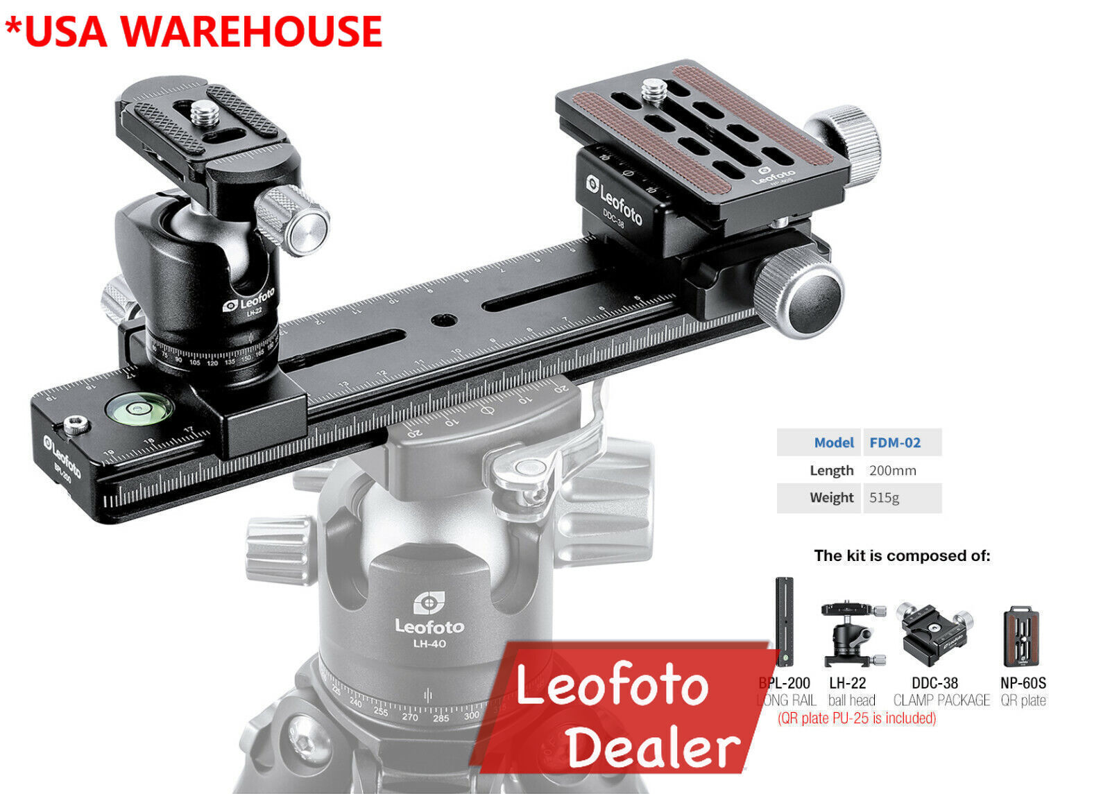 Leofoto FDM-02 Binocular Rangefinder Rail Kit | Length: 200mm