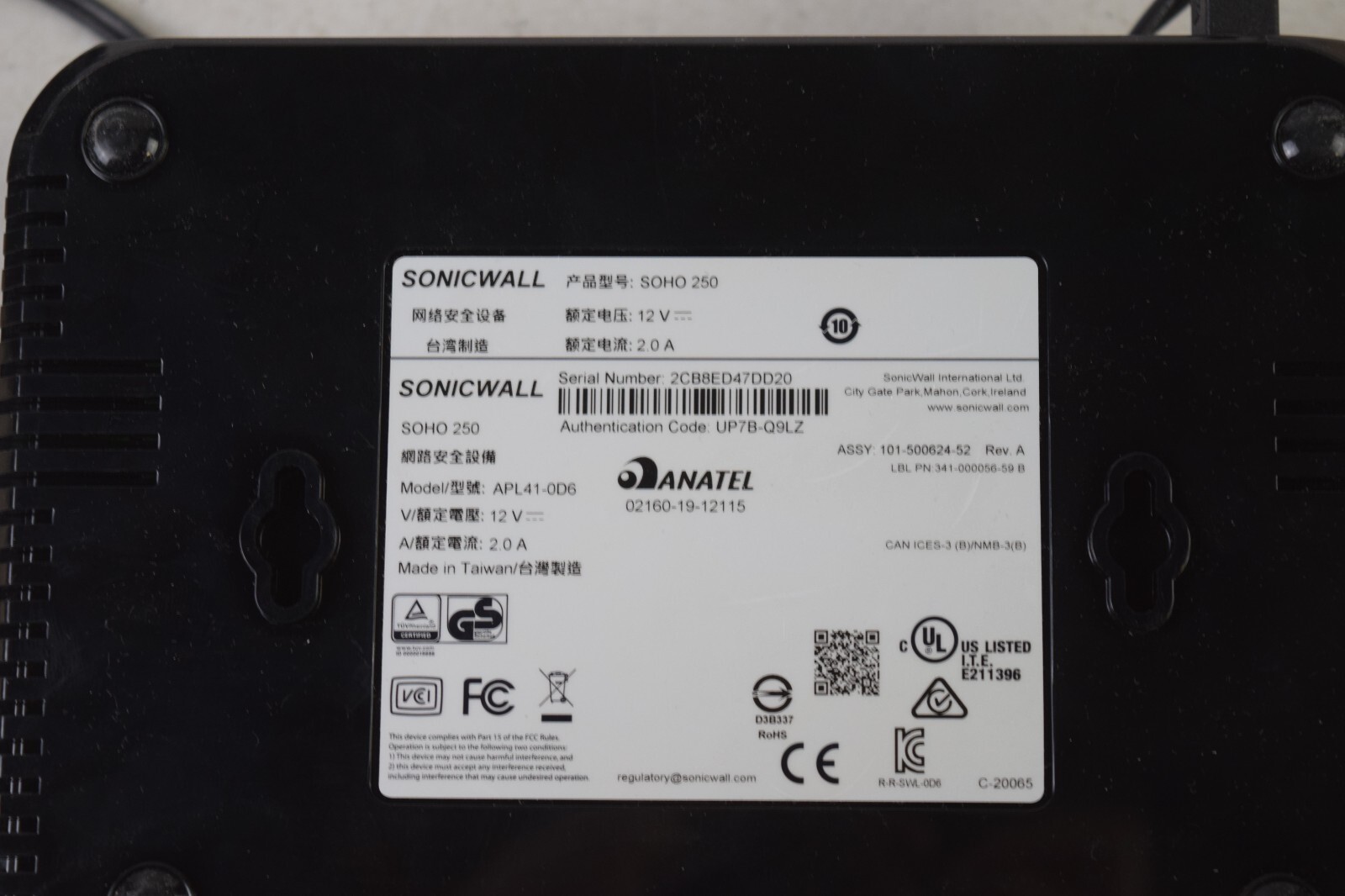 Sonicwall SOHO 250 Network Security/Firewall Appliance 02-SSC-5631 - Ships Free