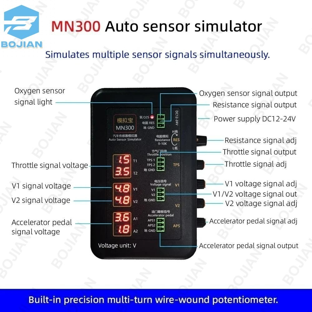 MN300 Multifunctional Auto Sensor Simulator for Step Motor Driving Auto Tester