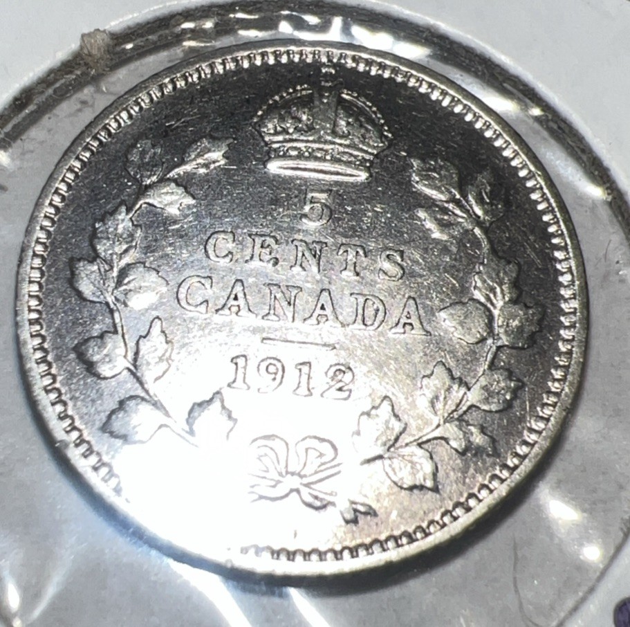 1912 Canada (Vb13) 5 Cent George V Canadian Five Cent Coin