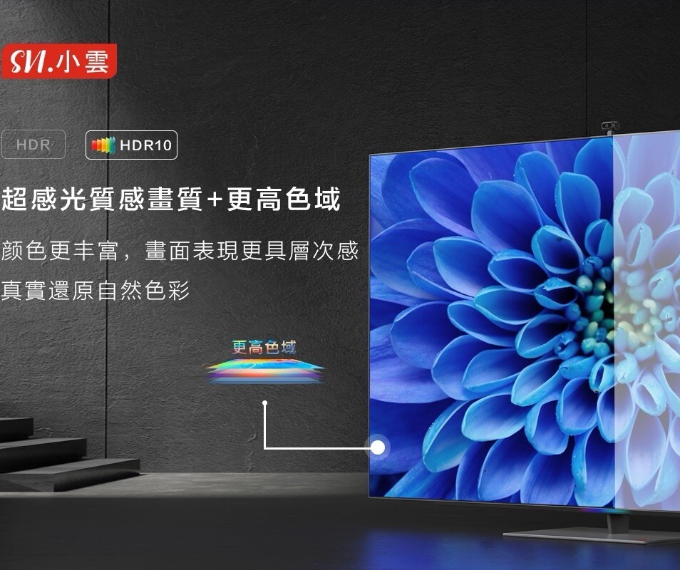 地表最强电视盒2024最新型号奥运会TV BOX网络机顶盒Live直播体育电视台电视剧电影综艺动漫点播大陆港台新马日韩欧美澳最强性能每日更新百万片源免付费包售后