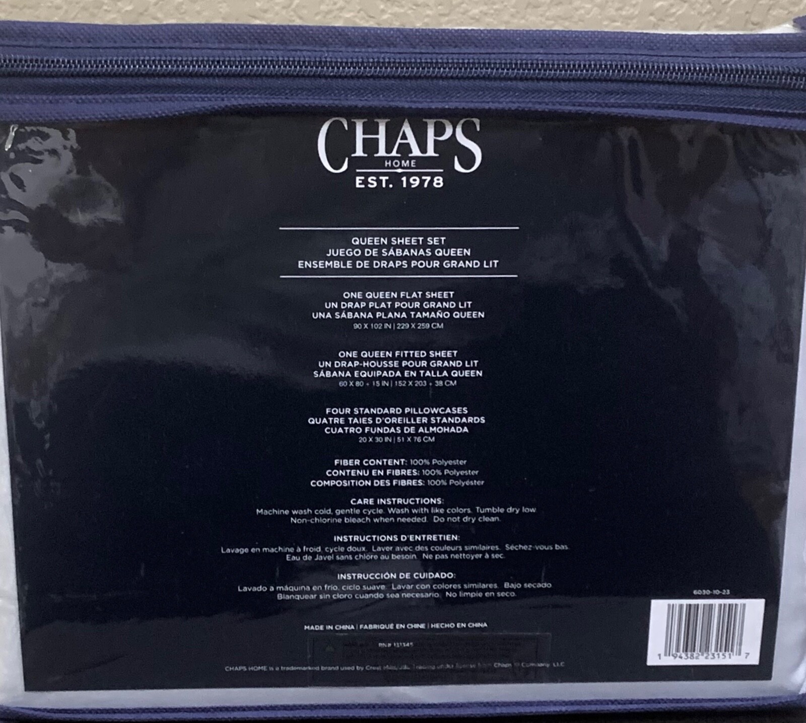CHAPS by Ralph Lauren 6pc Queen Sheet Set (Sheets &4 Pillowcases) Light Grey NIP