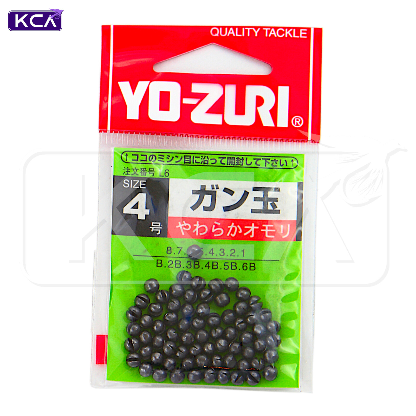Mini Split Shots for Nymhing, Fly-Fishing Lead Weight Sinker, #4, #5, #6, #7