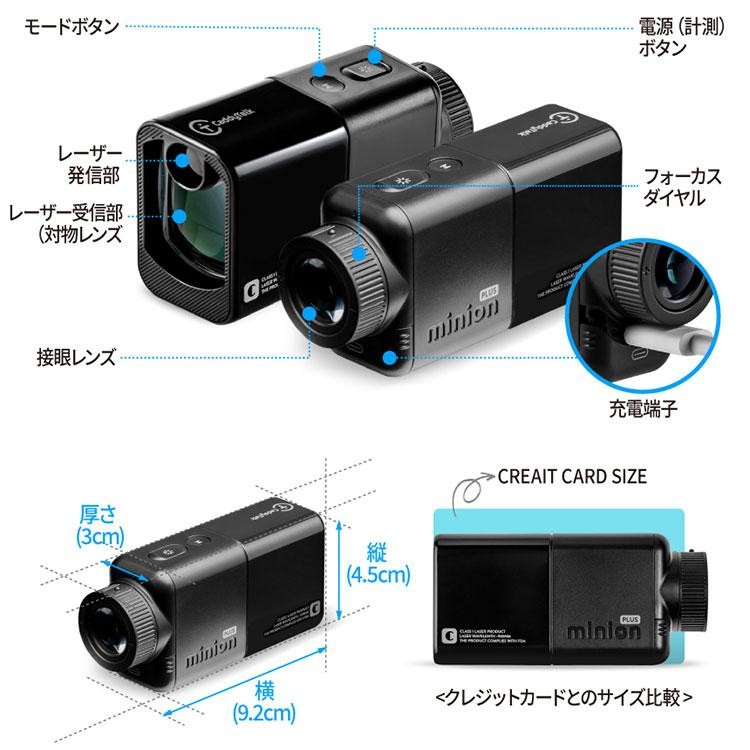 GOLFZON CaddyTalk Minion PLUS Black Golf Rangefinder 2025 w/ Caddy Mode