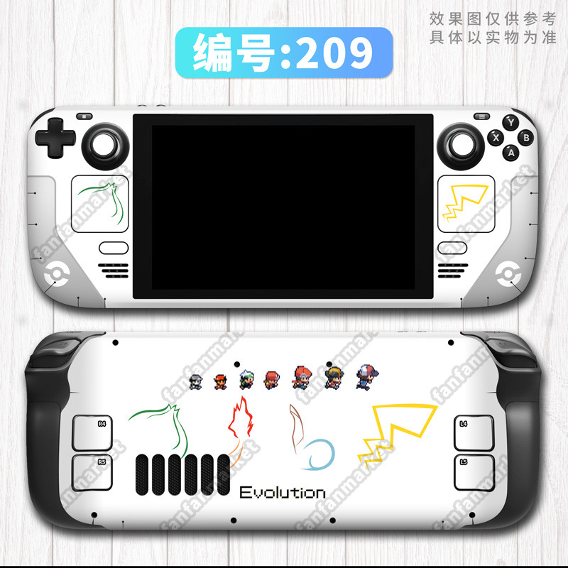 Vinyl Decal Skin Sticker Protector for Steam Deck Full Set Stickers #209