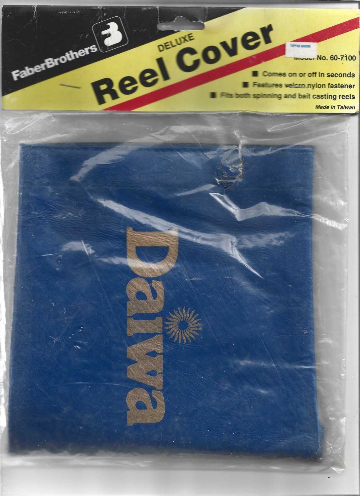 Vintage Faber Brothers Deluxe DAIWA Reel Cover NEW NIP NO. 60-7100 SPIN-BAIT