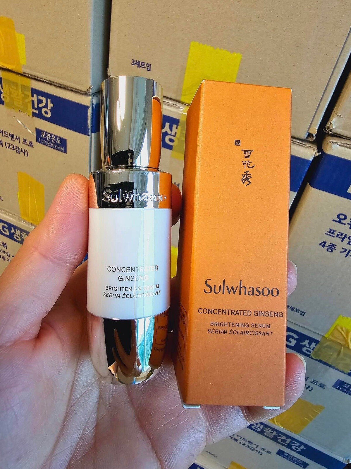 Sulwhasoo Concentrated Ginseng Brightening Serum 8ml x 5 Pcs = 40 ml US Seller