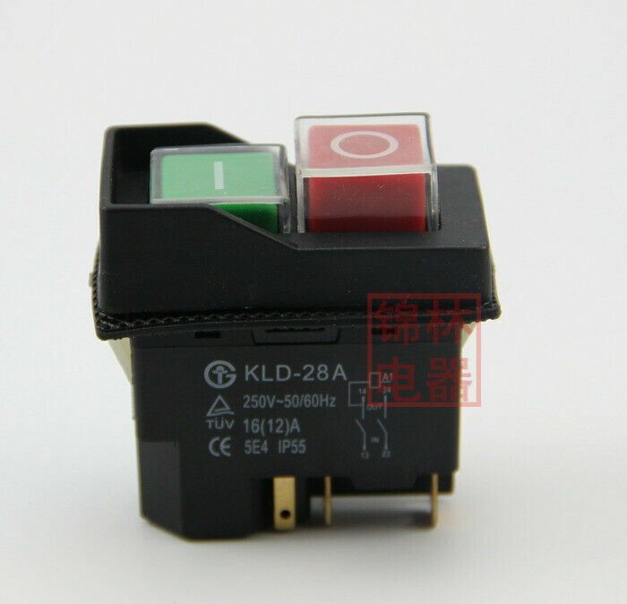 1pcs KLD-28A  waterproof magnetic force switch 5 feet KJD17  Fast Shipping