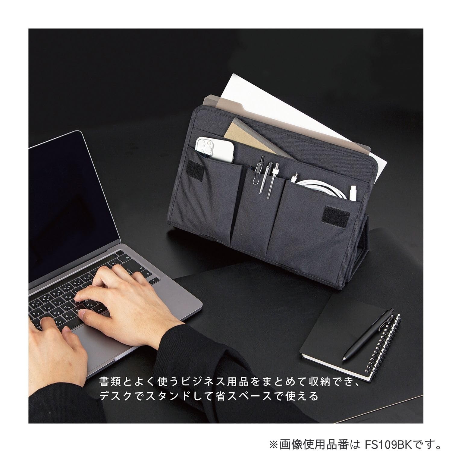 Kutsuwa Stand Storage Case Fastorage Gray FS109GY