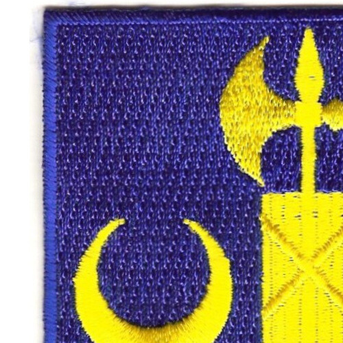 71st Infantry Regiment Patch