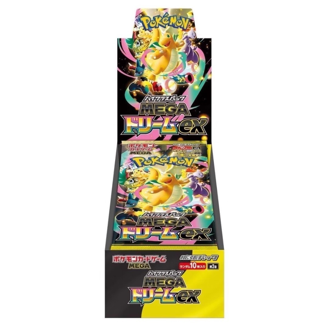 MEGA Dream ex M2a Booster Box Pokemon Card Japanese w/Shrink“New Sealed”TCG“Gift