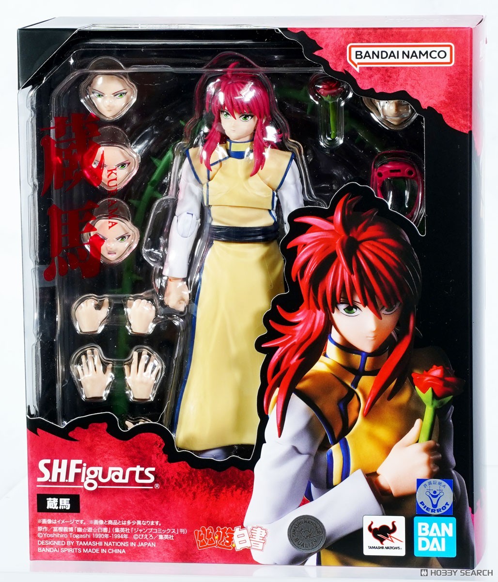 In-Stock Bandai S.H.Figuarts SHF Youko Kurama (Yu Yu Hakusho)