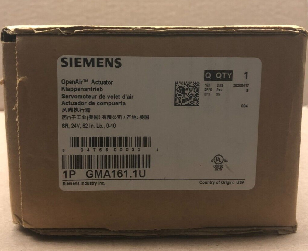 SIEMENS GMA161.1U / ELECTRIC ACTUATOR / BRAND NEW SEALED BOX
