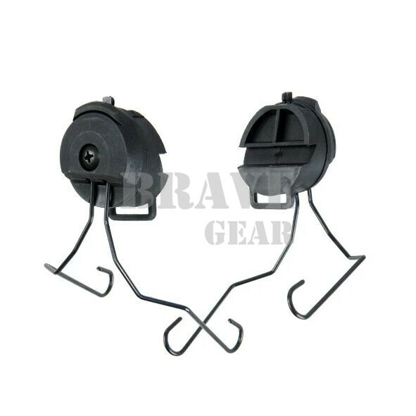 Tactical Rotating Helmet ACH-ARC Rail Adapter Bracket Set for MSA Sordin Headset
