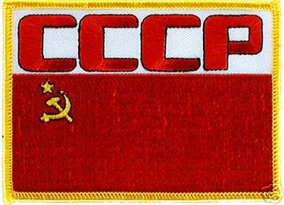 SPACE ODYSSEY - SOVIET FLAG - ODSY04