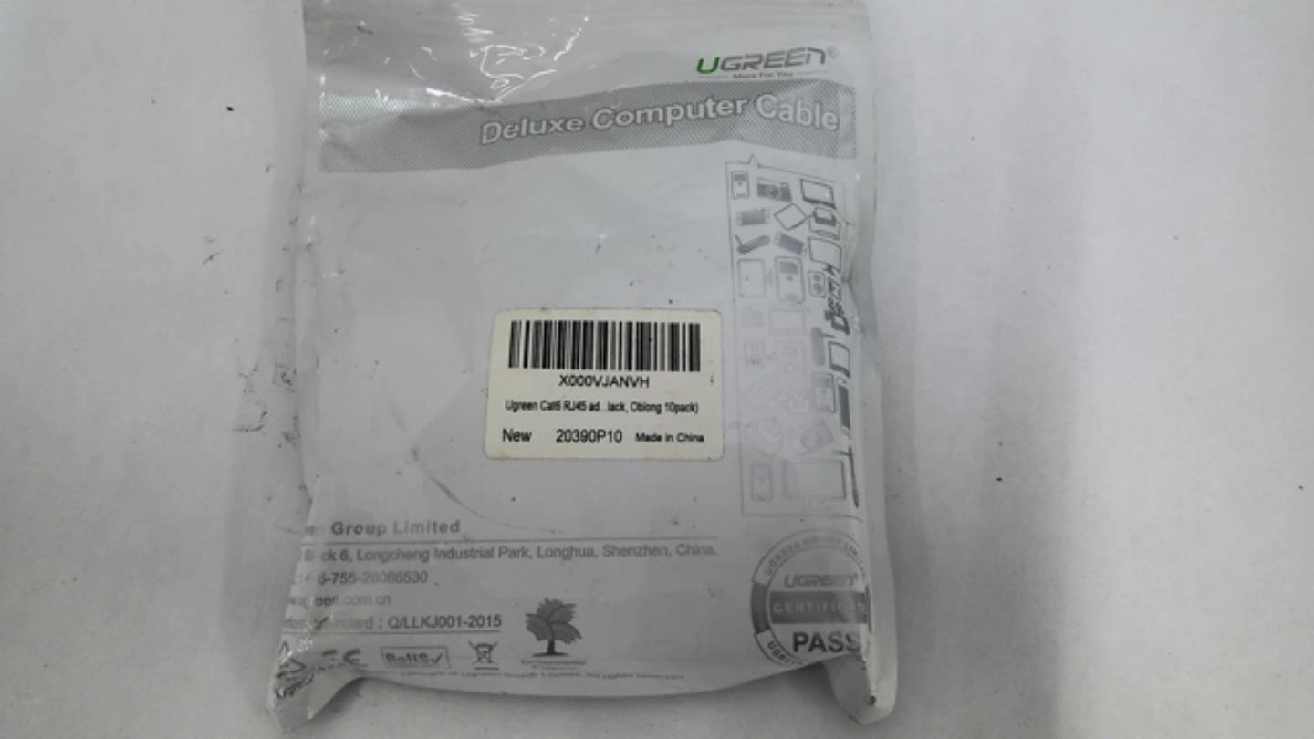 UGREEN Cat5 RJ45 Ethernet Coupler