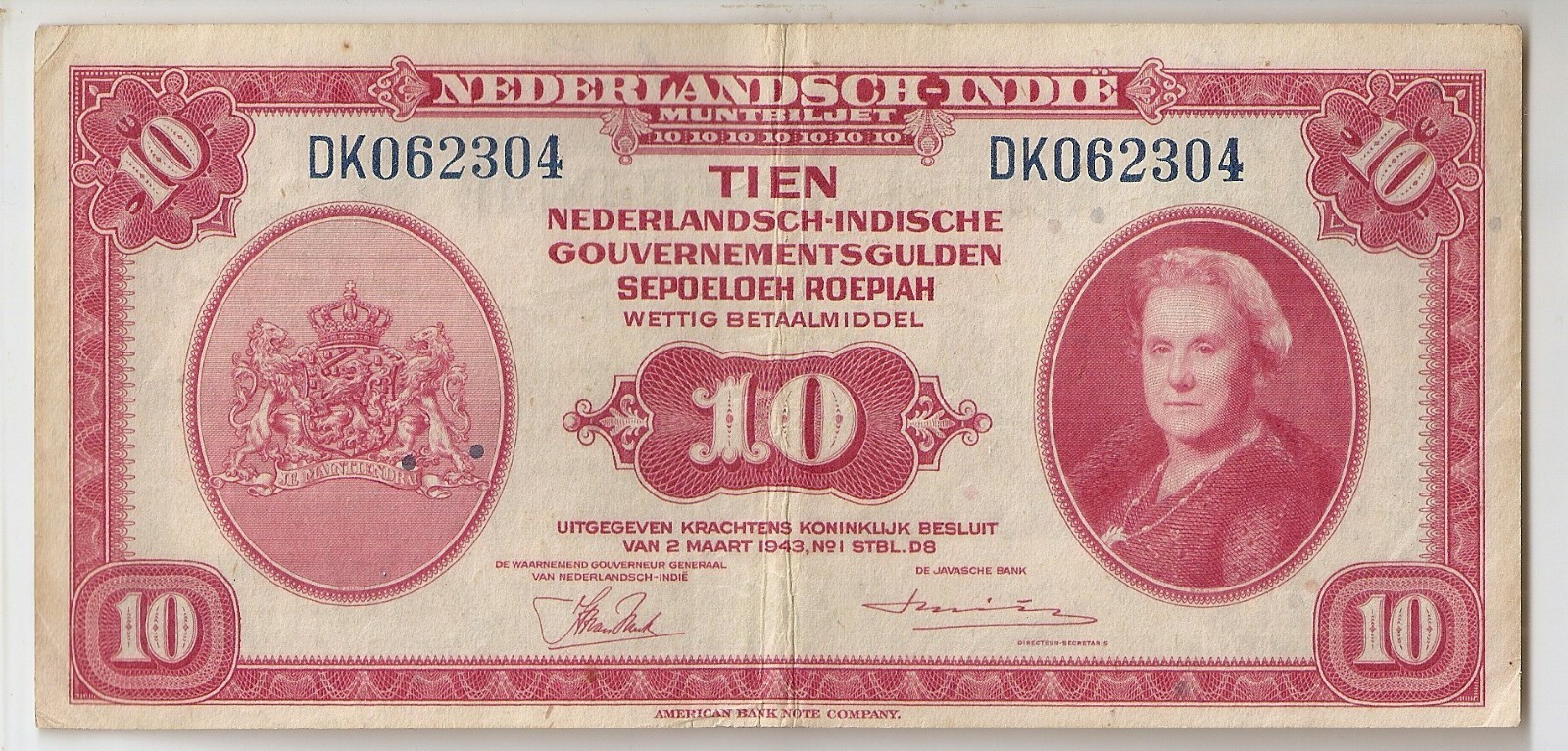 Netherlands Indies 10  gulden 1943