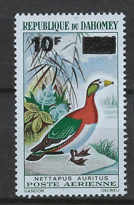 Dahomey 1969 birds  MNH (s173)