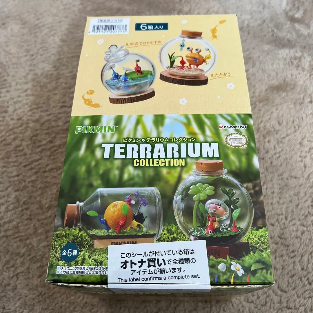 RE-MENT Pikmin Terrarium Collection Box Figure 6 types Complete Set 2023 NEW JPN
