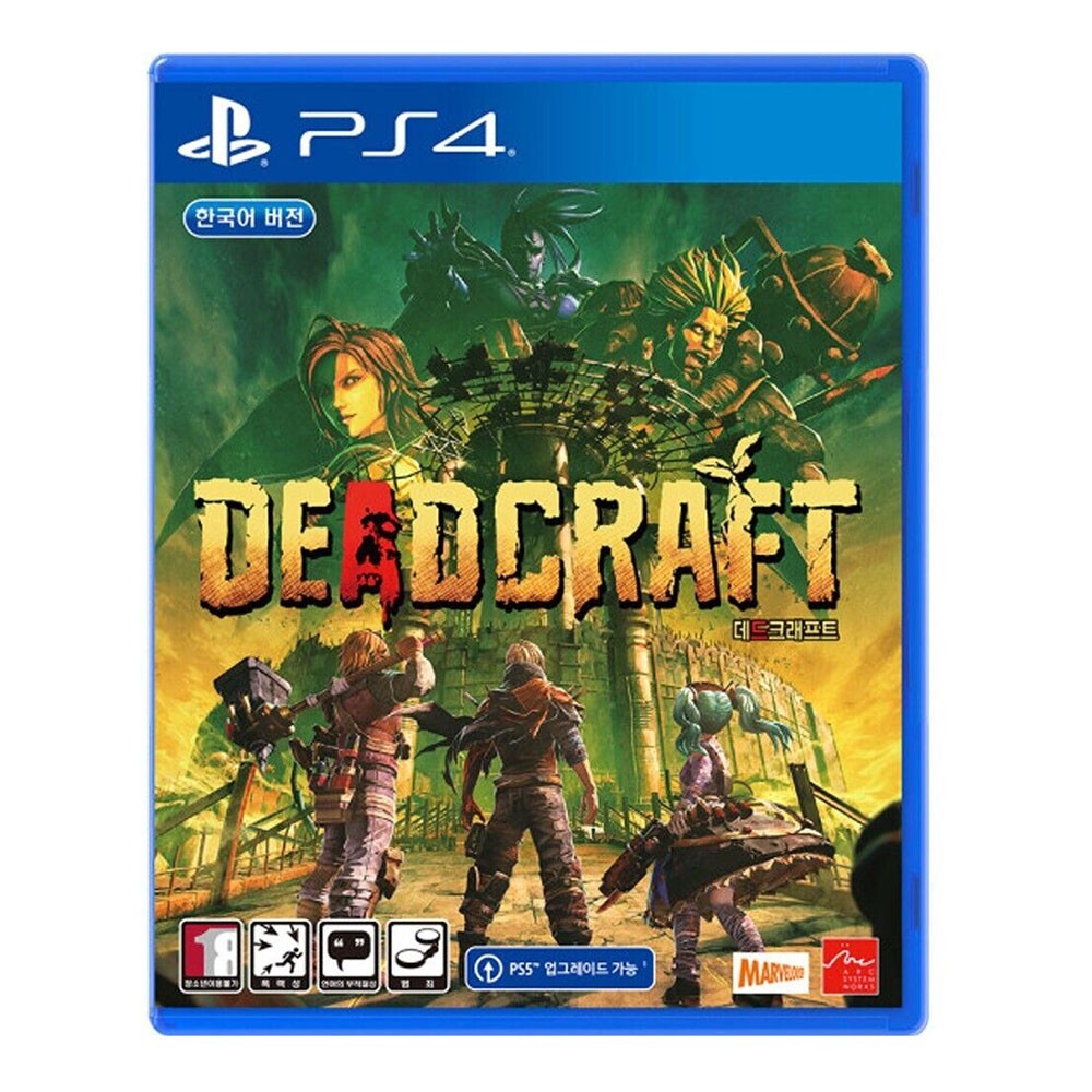 Deadcraft - PS4 PlayStation 4