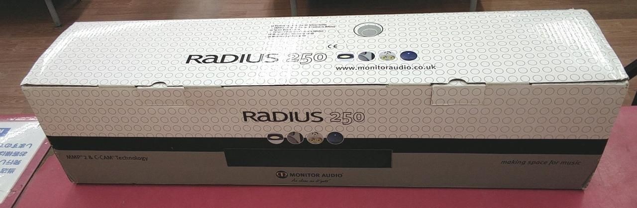 Monitor Audio Center Speaker Radius 250 Used