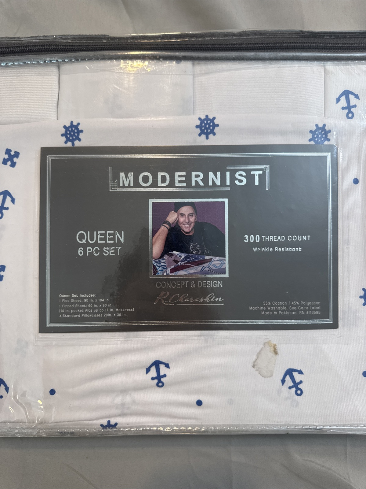 Modernist 300 Thread Count Queen 6 Pieces Set