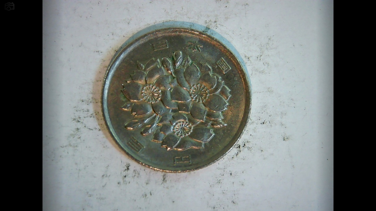 Japan 1963 100 Yen 100 Yen (Cherry blossoms) Coin