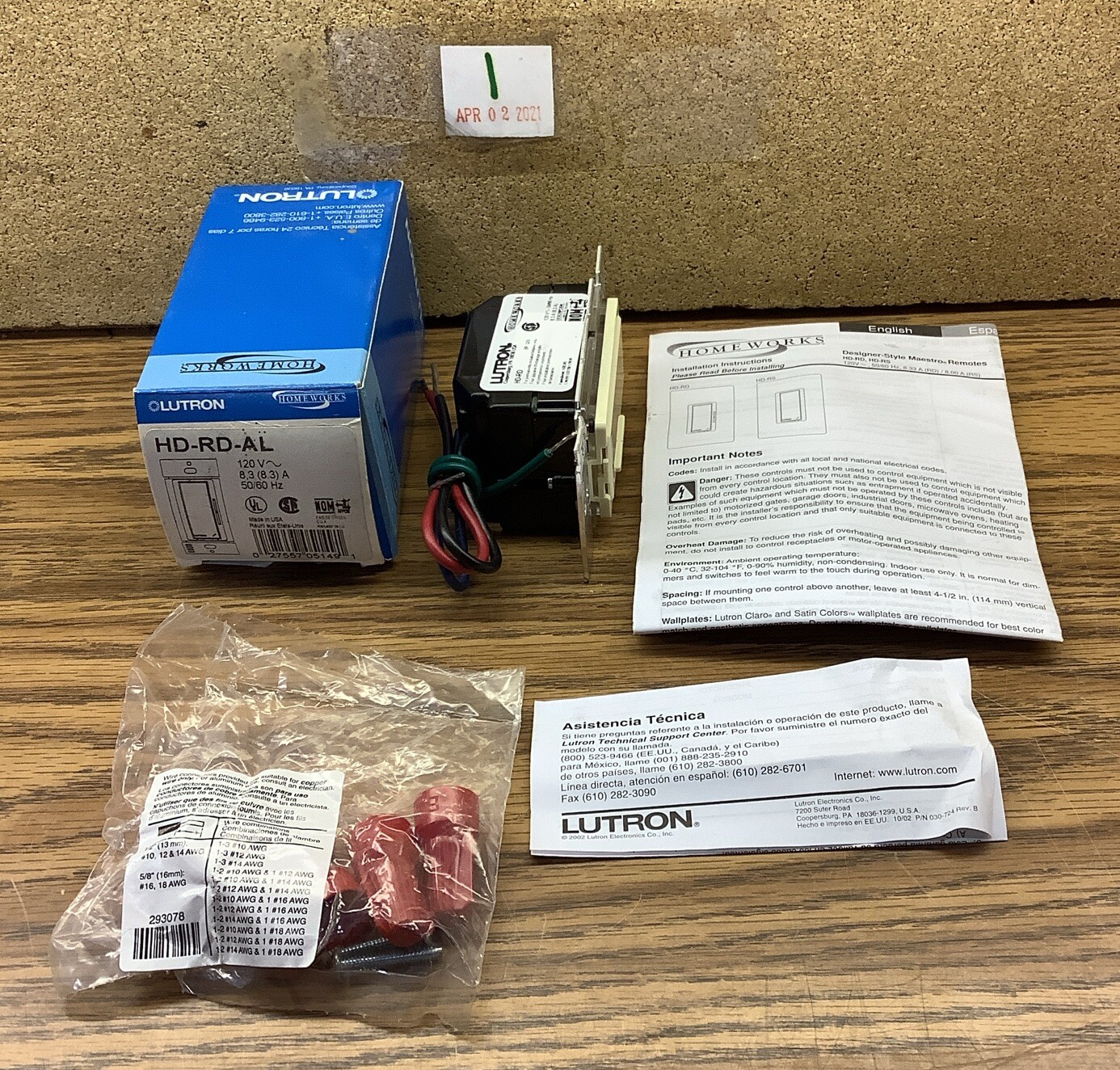 NOB Lutron Homeworks HD-RD-AL Accessory Dimmer