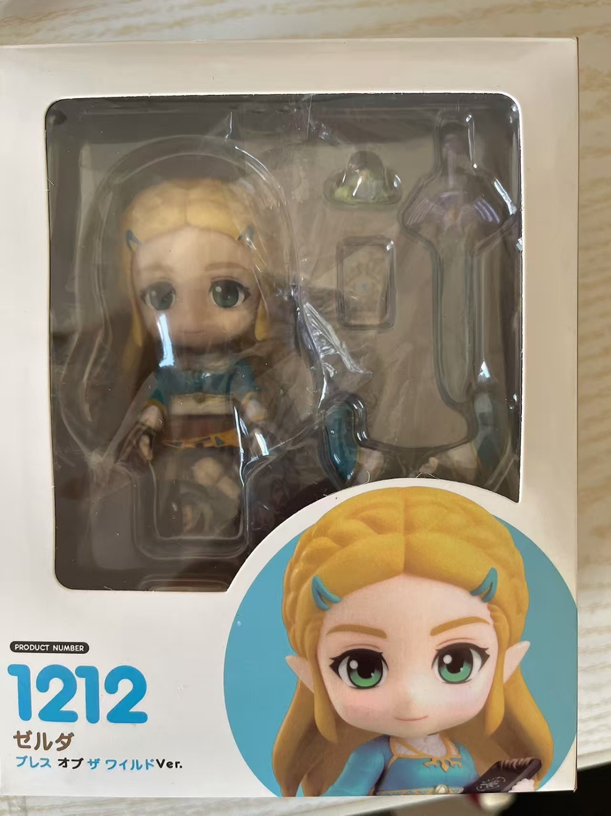 . 1212DX Anime The Legend of Zelda Breath of the Wild Princess Toy Model