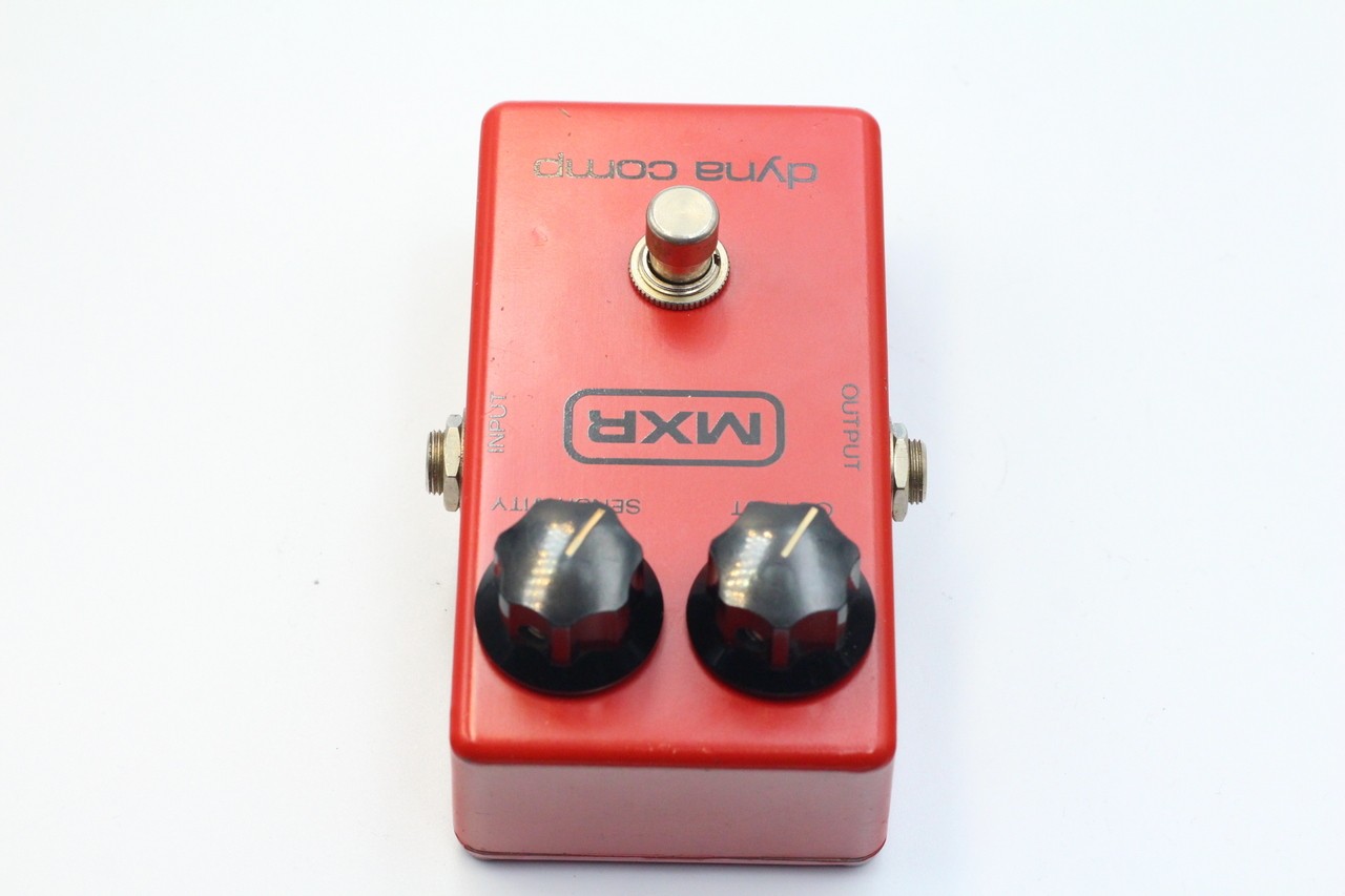 MXR Dyna Comp Used Compressor