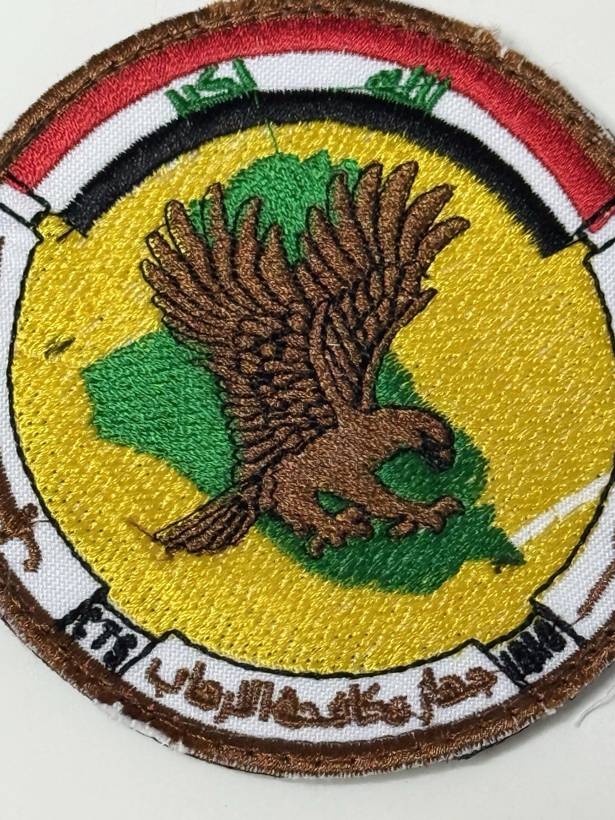 Iraqi Special Forces Counter-Terrorism Forces CTS Patch
