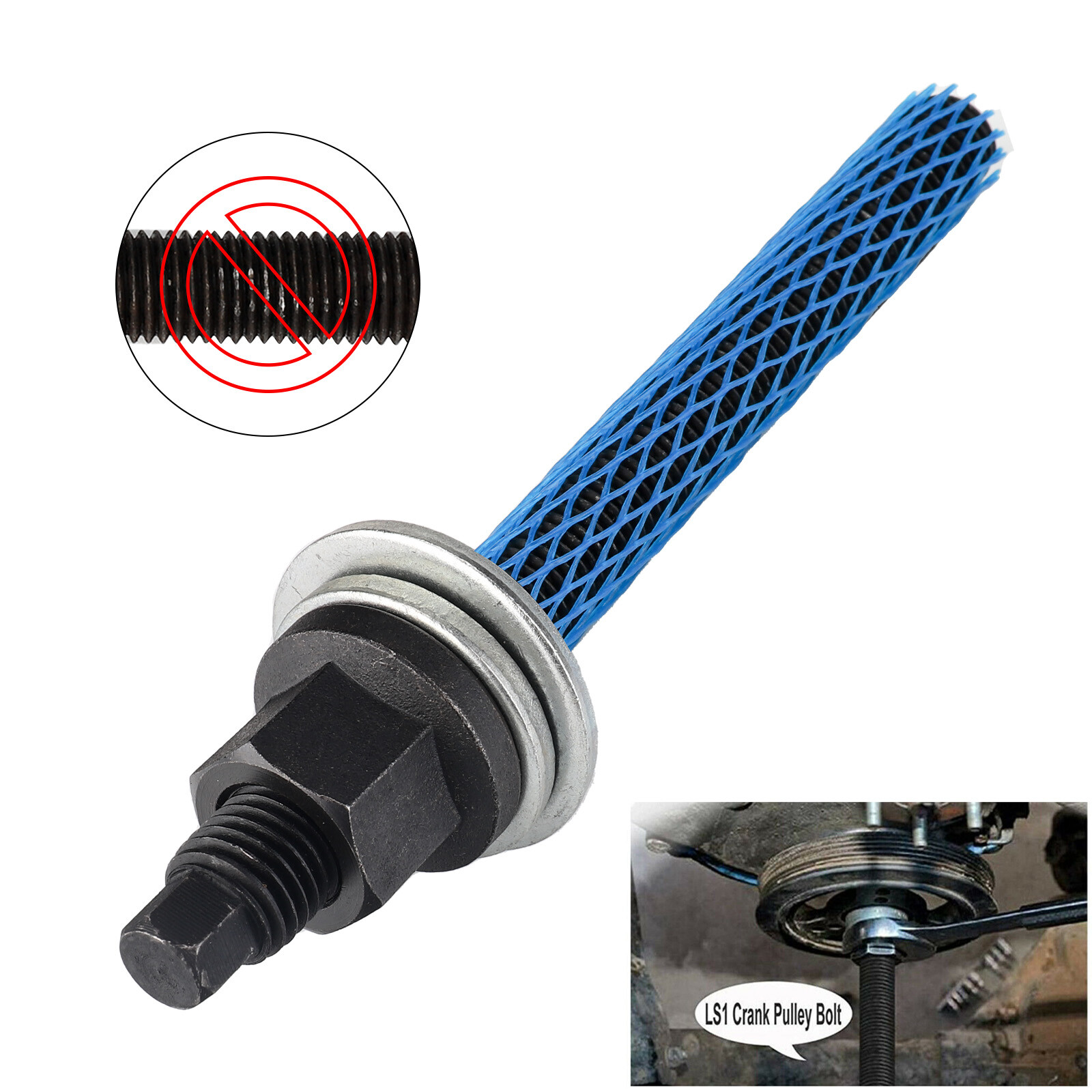 LS1 Harmonic Balancer Crankshaft Pulley Installation Puller Tool LS 5.3 5.7 6.2L