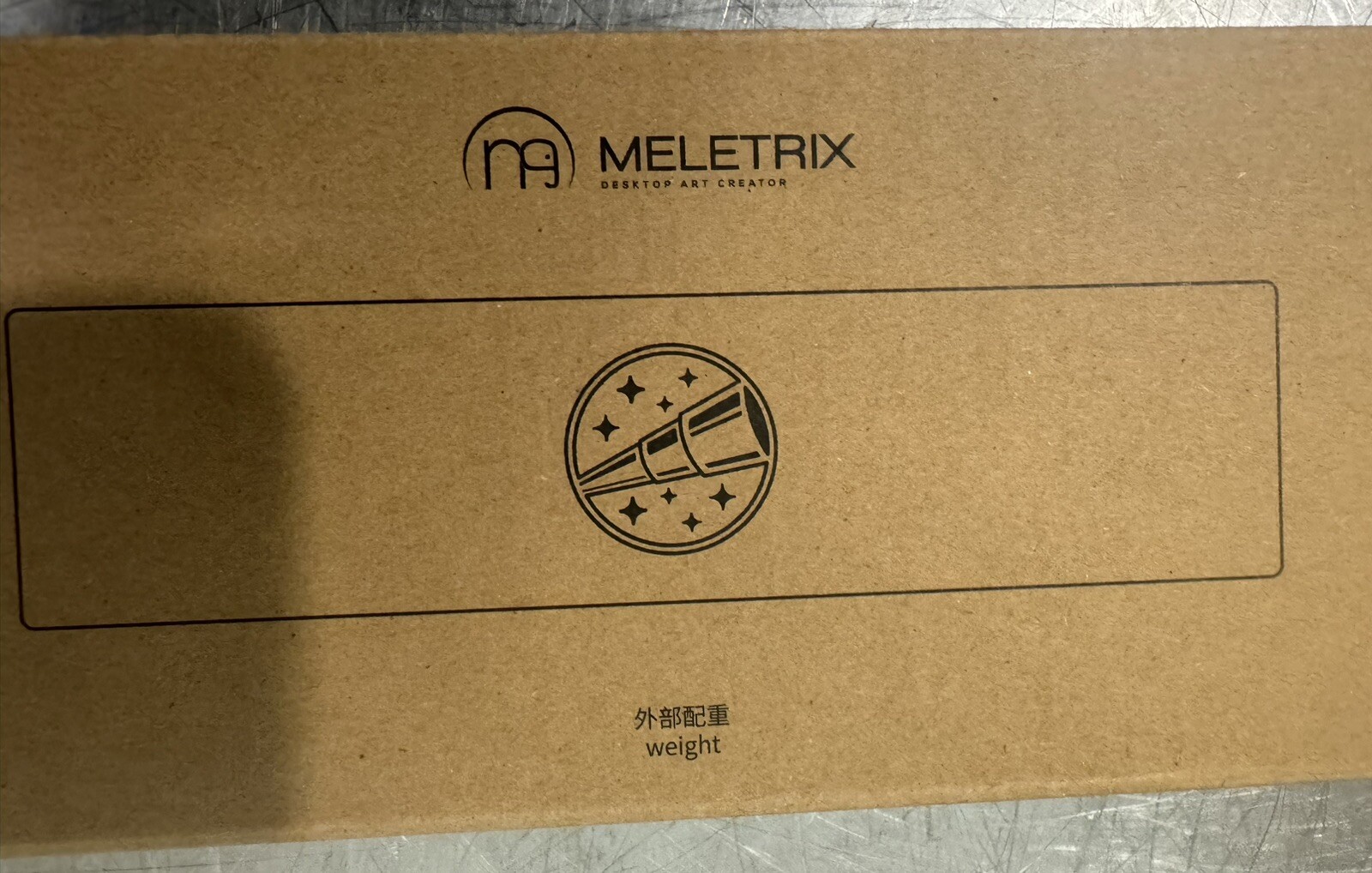 Meletrix Zoom 65 E-White Weight NEW! FREE SHIPPING!
