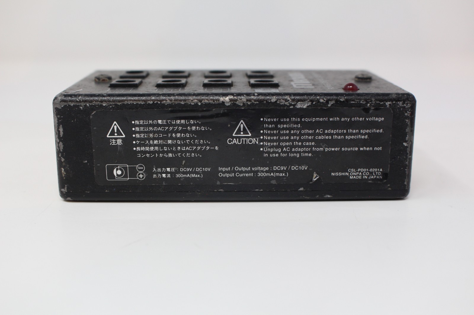 Maxon PD-01 Power Distributor Unit Only No Cable