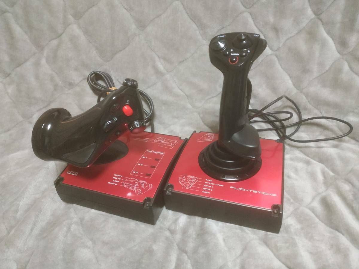 HORI Flight Stick 2 R HP2-217 Controller PS2 PlayStation 2 Flight Simulator 2R