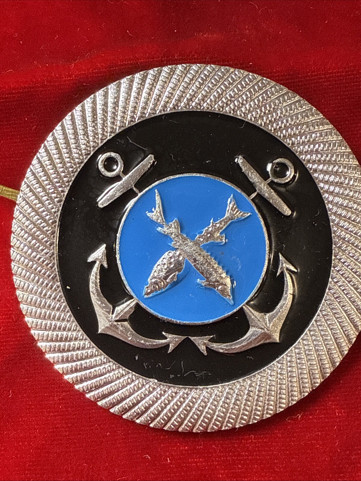 Russian Feder. Ministry of Fisheries Cockade of a Uniform Cap of  Cadet school