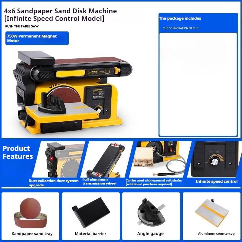 Multi-function Belt Sander Grinder Grinder Sandpaper Sharpener Sanding Machine