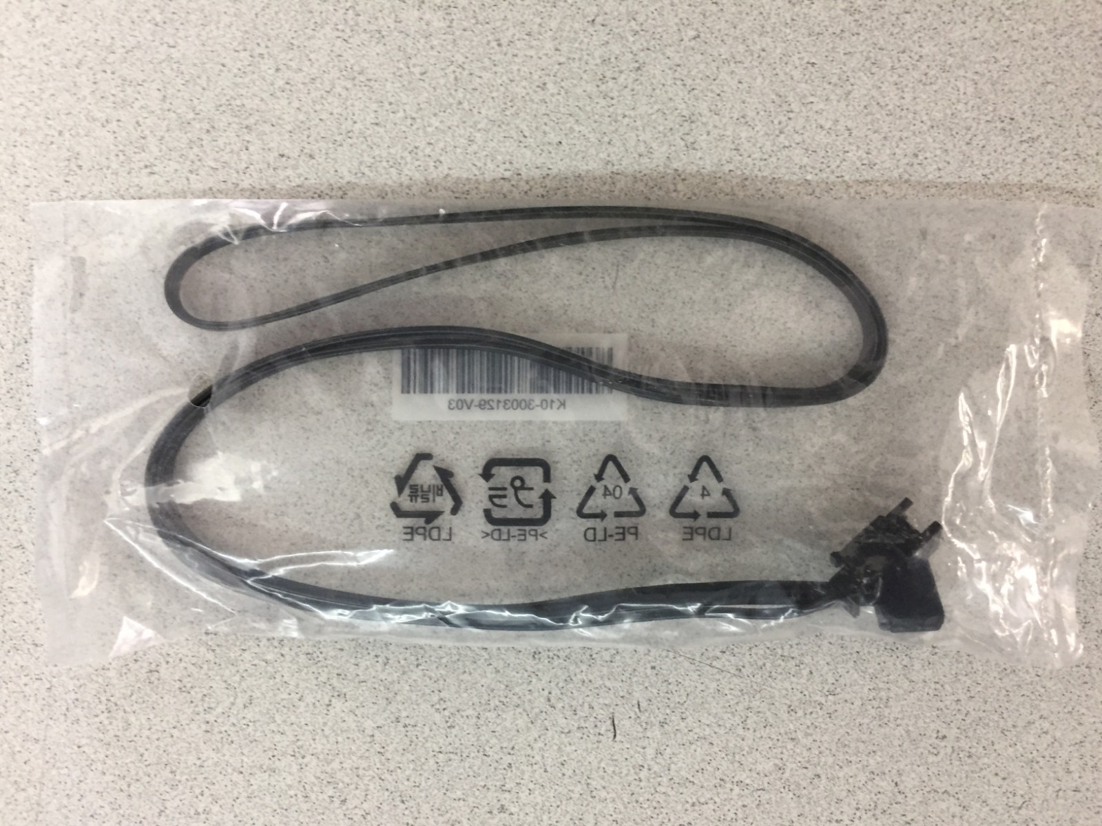 MSI Gaming 3-pin addressable RGB cable K10-3003129-V03
